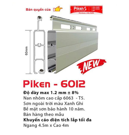 Cửa cuốn khe thoáng PIKEN – 6012