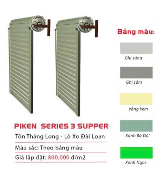 Cửa cuốn Piken Series 3 Supper
