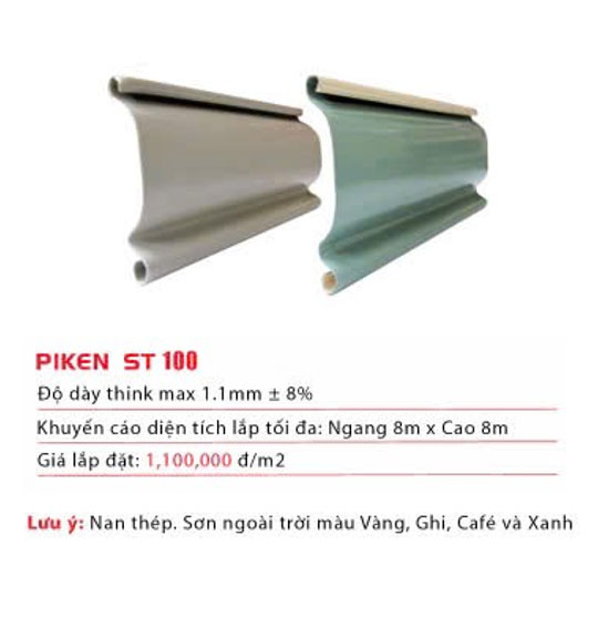 Cửa cuốn thép Piken ST 100